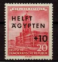 DDR 1956 PLATTENFEHLER Nr 558 I postfrisch (228872)