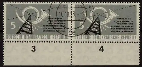 DDR 1958 PLATTENFEHLER Nr 620 I gestempelt (228876)