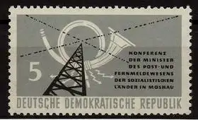 DDR 1958 PLATTENFEHLER Nr 620 II postfrisch (228877)