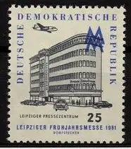 DDR 1961 PLATTENFEHLER Nr 814 I postfrisch (228900)