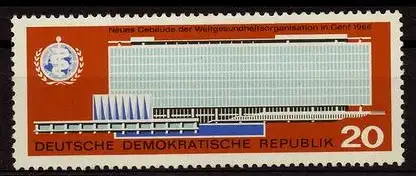 DDR 1966 PLATTENFEHLER Nr 1178 I postfrisch (228932)