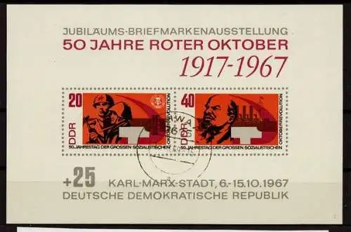 DDR 1967 PLATTENFEHLER Block 26b 1315-1316 gestempelt (228936)