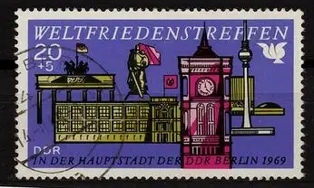 DDR 1969 PLATTENFEHLER Nr 1479 F2 gestempelt (228945)