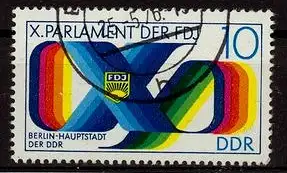 DDR 1976 PLATTENFEHLER Nr 2133 F20 gestempelt (229459)