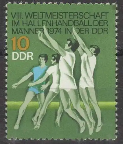 DDR 1974 PLATTENFEHLER Nr 1929 I postfrisch (229465)