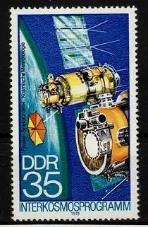 DDR 1978 PLATTENFEHLER Nr 2312 III postfrisch (229494)