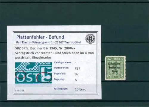 SBZ 1948 Nr 200Bvx F87 postfrisch (234456)