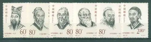 CHINA 2000 Nr 3186-3191 postfrisch (225108)