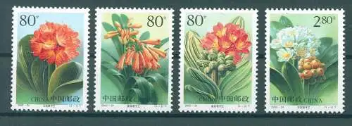 CHINA 2000 Nr 3198-3201 postfrisch (225114)