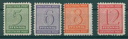 SBZ 1945 Nr 120-123X postfrisch (234918)