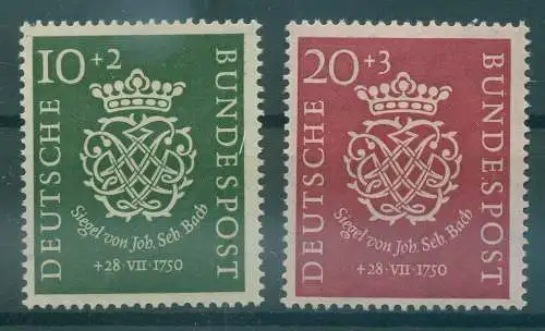 BUND 1951 Nr 121-122 postfrisch (234799)