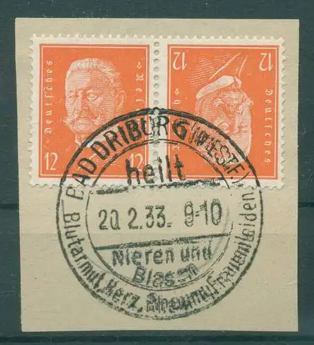 DEUTSCHES REICH 1932 ZD Nr K13 gestempelt (233813)