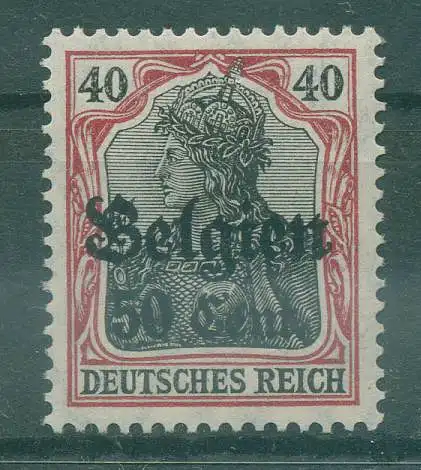 LP BELGIEN 1916 Nr 20a postfrisch (233851)