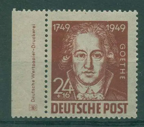 SBZ 1949 Nr 236DZ postfrisch (233921)