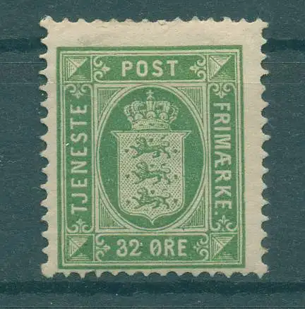 DÄNEMARK DIENSTMARKEN 1875 Nr 7 ungebraucht (233036)