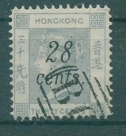 HONGKONG 1876 Nr 30 gestempelt (233062)