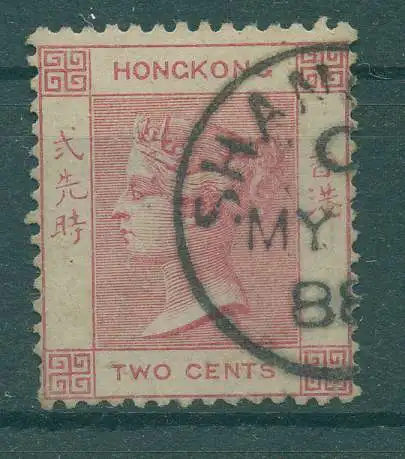 HONGKONG 1880 Nr 31 gestempelt (233063)