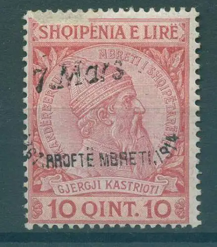 ALBANIEN 1914 Nr 37 ungebraucht (233599)