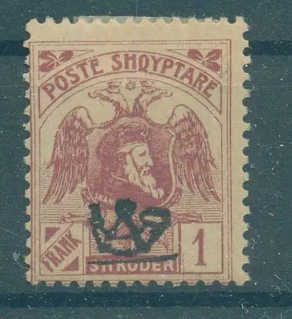 ALBANIEN 1920 Nr 81I ungebraucht (233628)