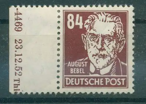 DDR 1952 Nr 341va DKV ungebraucht (232221)