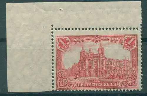 Deutsches Reich 1915 Nr 94BII postfrisch (922005)