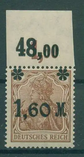 DEUTSCHES REICH 1921 Nr 154II postfrisch (922020)