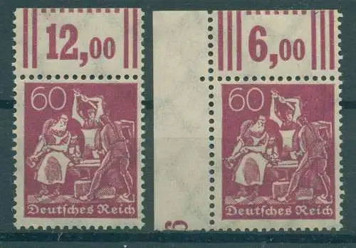 DEUTSCHES REICH 1921 Nr 184 postfrisch (922027)