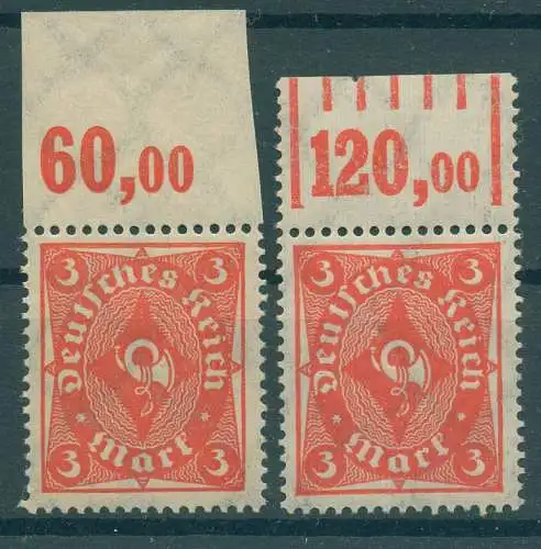 DEUTSCHES REICH 1922 Nr 226 postfrisch (922030)