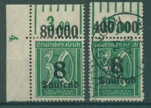 DEUTSCHES REICH 1923 Nr 278 ungebraucht (922039)