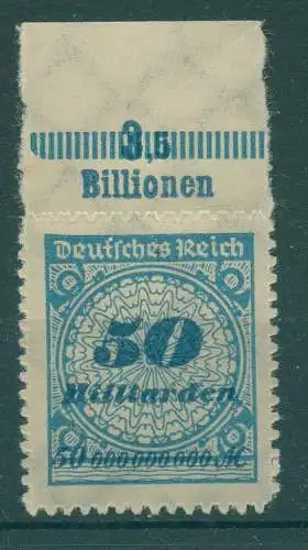 DEUTSCHES REICH 1923 Nr 330B postfrisch (922054)