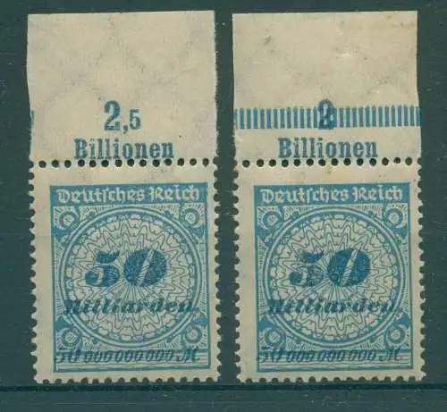 DEUTSCHES REICH 1923 Nr 330A postfrisch (922055)