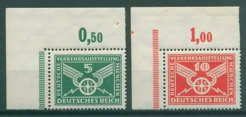 DEUTSCHES REICH 1925 Nr 370-371Y postfrisch (922062)