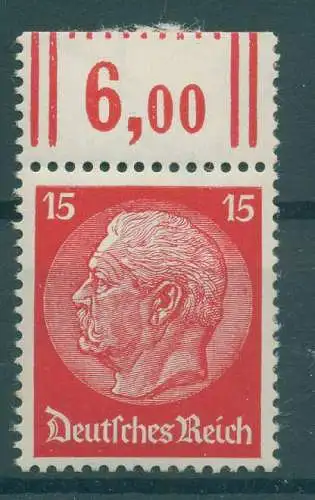 DEUTSCHES REICH 1932 Nr 470 postfrisch (922073)