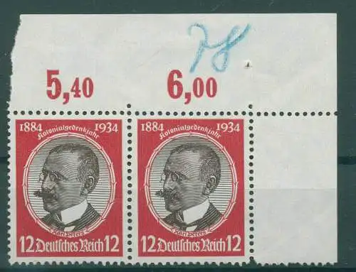 DEUTSCHES REICH 1934 Nr 542 postfrisch (922076)