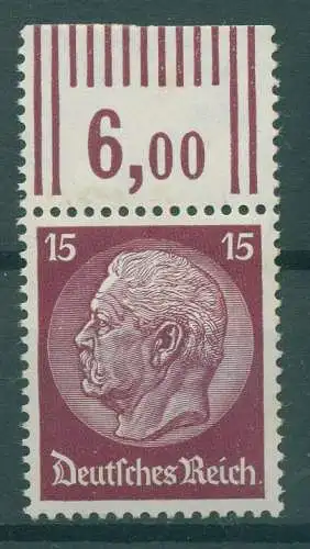 DEUTSCHES REICH 1933 Nr 488 postfrisch (922083)