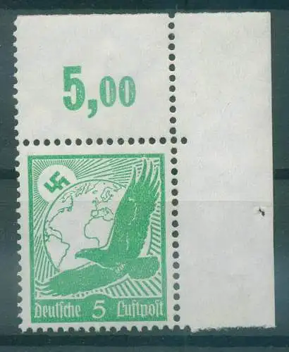 DEUTSCHES REICH 1934 Nr 529 postfrisch (922087)