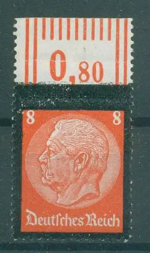 DEUTSCHES REICH 1934 Nr 551 postfrisch (922099)