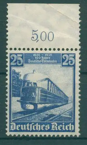 DEUTSCHES REICH 1935 Nr 582 postfrisch (922103)