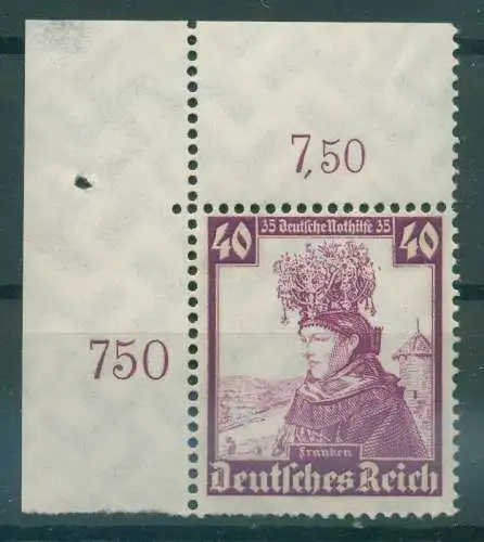 DEUTSCHES REICH 1935 Nr 597 postfrisch (922109)