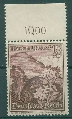 DEUTSCHES REICH 1938 Nr 681 postfrisch (922111)