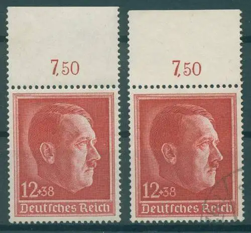 DEUTSCHES REICH 1938 Nr 664 postfrisch (922118)