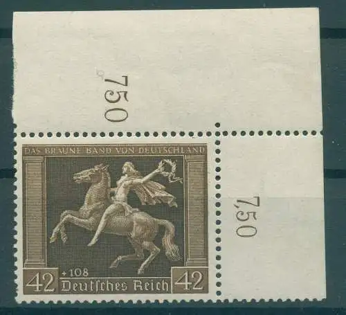 DEUTSCHES REICH 1938 Nr 671y postfrisch (922119)