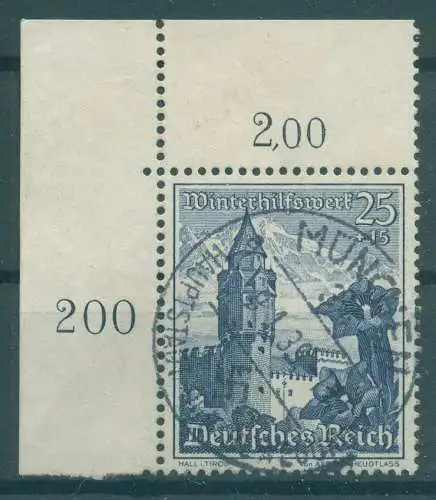 DEUTSCHES REICH 1938 Nr 682 gestempelt (922120)