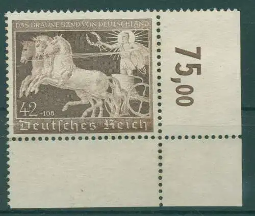 DEUTSCHES REICH 1940 Nr 747 postfrisch (922123)