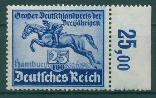 DEUTSCHES REICH 1940 Nr 747 postfrisch (922124)