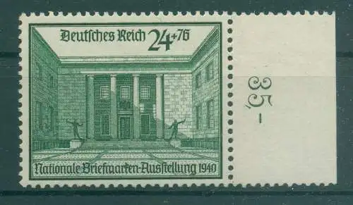 DEUTSCHES REICH 1940 Nr 747 postfrisch (922125)