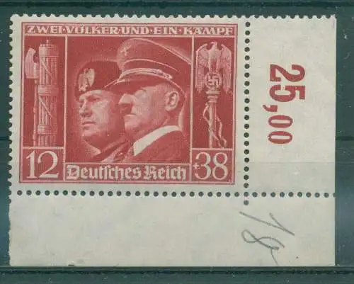 DEUTSCHES REICH 1940 Nr 763 postfrisch (922128)