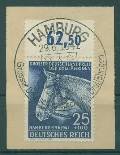 DEUTSCHES REICH 1941 Nr 779 gestempelt (922130)