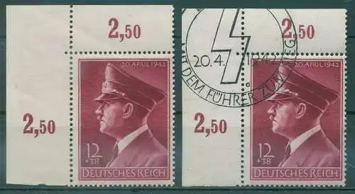 DEUTSCHES REICH 1942 Nr 813y postfrisch (922132)