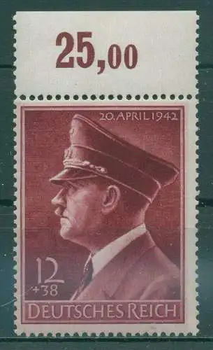 DEUTSCHES REICH 1942 Nr 813x postfrisch (922133)